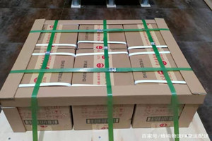 鄂尔多斯伊金霍洛航空快运酒水【机场货运当天